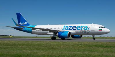 Jazeera Airways Reports Record Q1 Profits Amid Bold Expansion and Digital Transformation